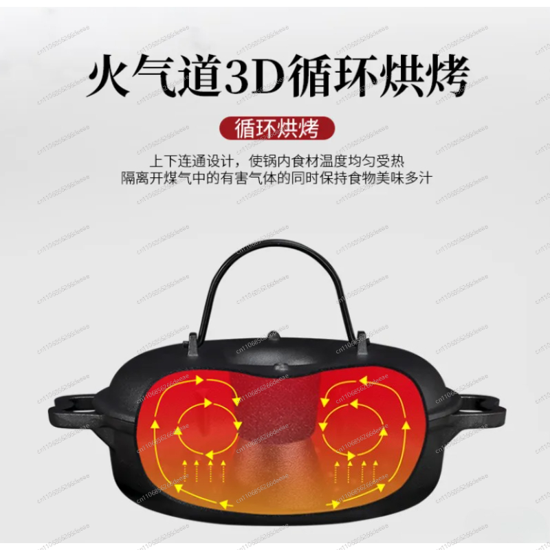 Thickened cast iron sweet pota - Cast Iron Corn 评论和价格
