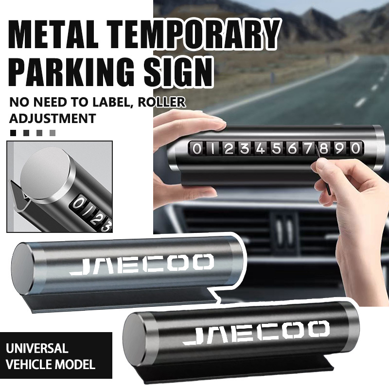 Universal Car Phone Number Tem - Crepe Pan Carbon 评论和价格